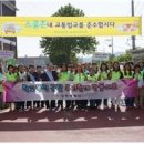 양주덕산초등학교 이미지