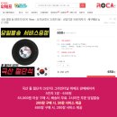 명품철물 - 계양구 임학동로 37 | 명품철물