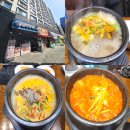 블랙앤고찌