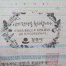 세가온산부인과의원 이미지