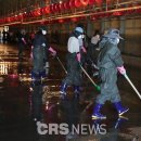 의회사무국 CRS NEWS