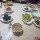 동인아구찜 이미지