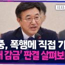 평범식당 이미지