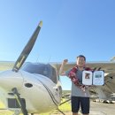 하늘누리 이미지