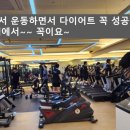 짐랩 이미지