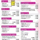 더앤드컷트(더&컷트)