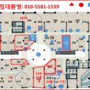 그랑블세탁소 이미지