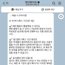 동안비책한의원 이미지