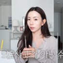 홍지연 카카오 검색결과