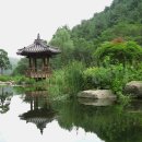 서화원
