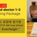 닥터사운드 이미지