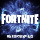 로얄PC방 이미지