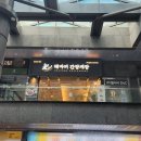 부산 해운대 밥집 마산게낙찜 해마끼 간장게장 알이 꽉찬 암게
