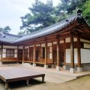 용인자연휴양림 광장 이미지