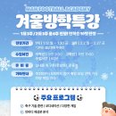 엠엔에이치풋볼아카데미