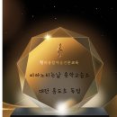 피아노치는아이들피아노교습소 네이버블로그