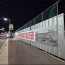 유성 | 새롭게 문 연 대전 유성복합터미널 방문 후기