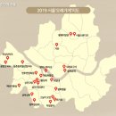 합덕상회 이미지