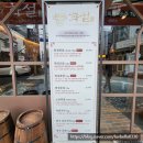 눈꽃갈비 이미지