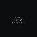 진석이네