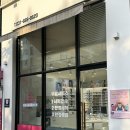 으뜸50안경평택고덕점 | 평택 고덕 안경점 추천 | 봄안경 렌즈 종류도 다양하고 가성비 안경테