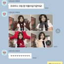 미도리(춘천닭갈비) | 뽀삐뽀삐뽀뽀삐뽀