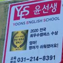 자녀교육 뒤집기(1) 이미지