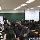 건국대학교 부동산학관 이미지