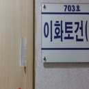 한별프라자 이미지