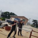 대박이집 이미지