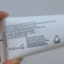 즐겨쓰는 템 지름후기^0^ (베네피트 차차틴트 / 라포슈로제 시카플라스트밤b5 / 바비브라운 엑스트라 립...