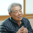 명인 이미지