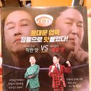 엽기떡볶이논산점 이미지