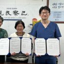 홈닥터예방의학과의원 이미지