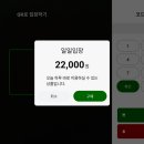 피트니스 가이드 이미지