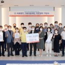 가화의료재단 이미지