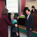 은평대영학교 이미지