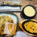 쌍용수산 티스토리