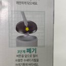 크린크린 이미지