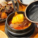 제주족발 이미지