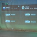 대영스크린골프 이미지