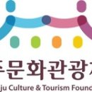 비쥬모텔 이미지