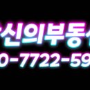 모현자동차공업사 이미지