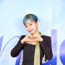 헤이즈