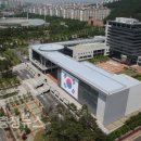 성정2동행정복지센터 이미지