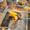 궁전꼬마김밥