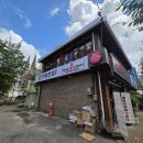 파리바게뜨 일산산들점