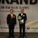 유엔아이퍼스트
