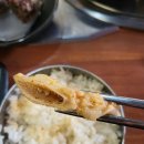 수촌 경로당 | [안양 맛집] 관양동 순대국 맛집 &#34;왕손할매순대국 수촌점&#34; 방문후기, 주차정보