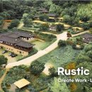 곡성-112 이미지